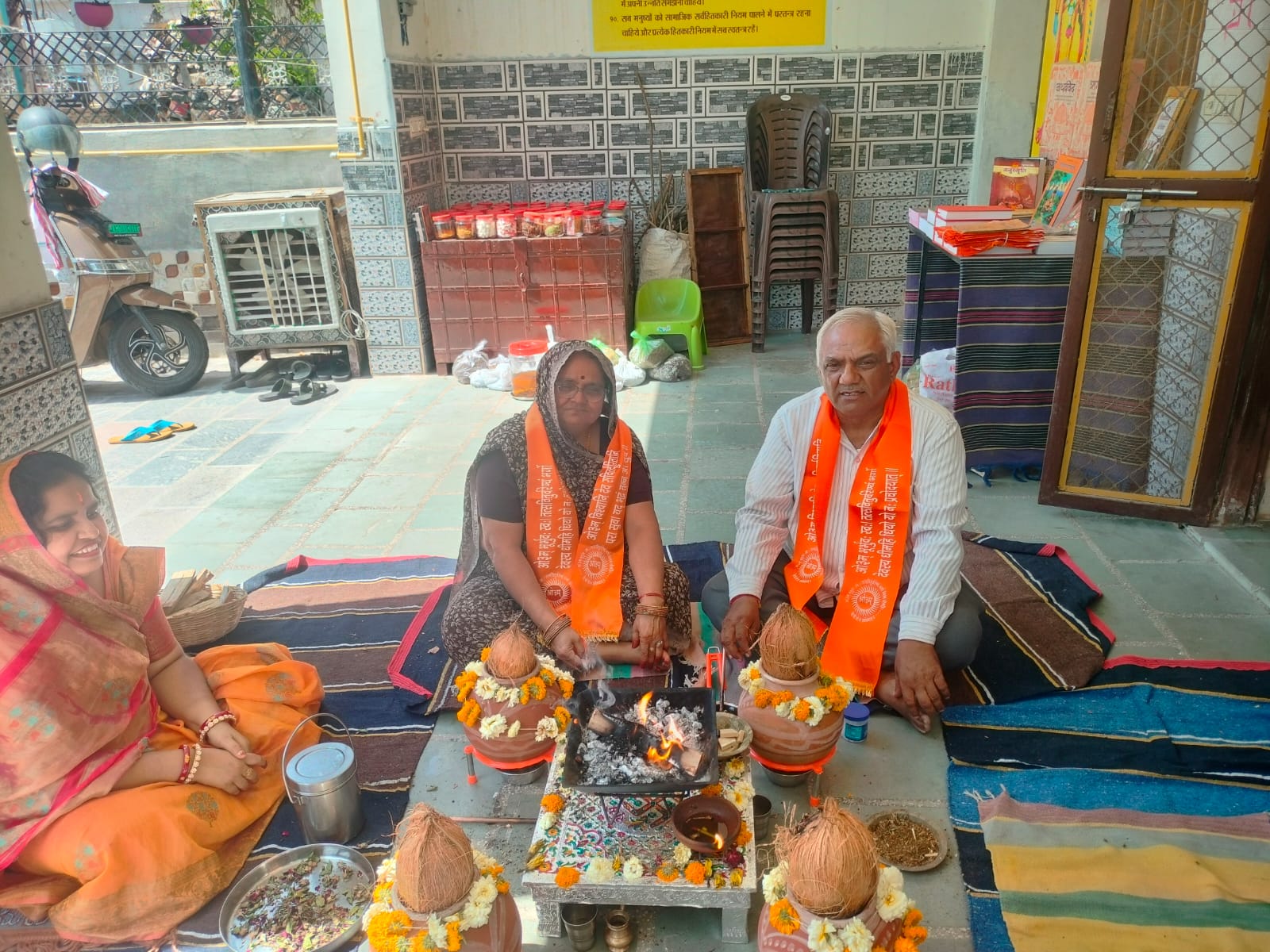 Arya Samaj Ajmer Gallery